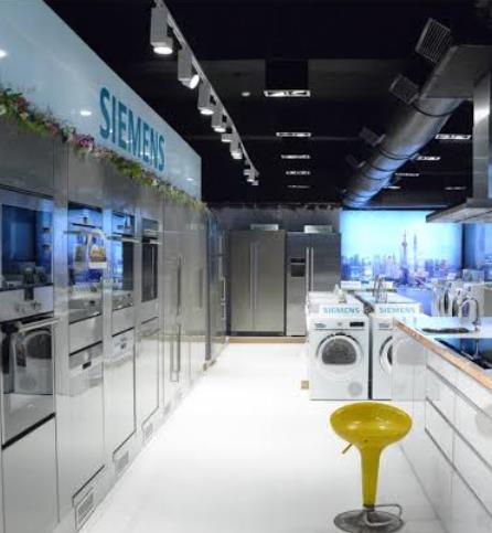 Siemens Mağazaları